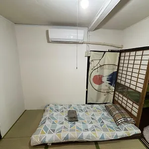 Yuki House 東京都