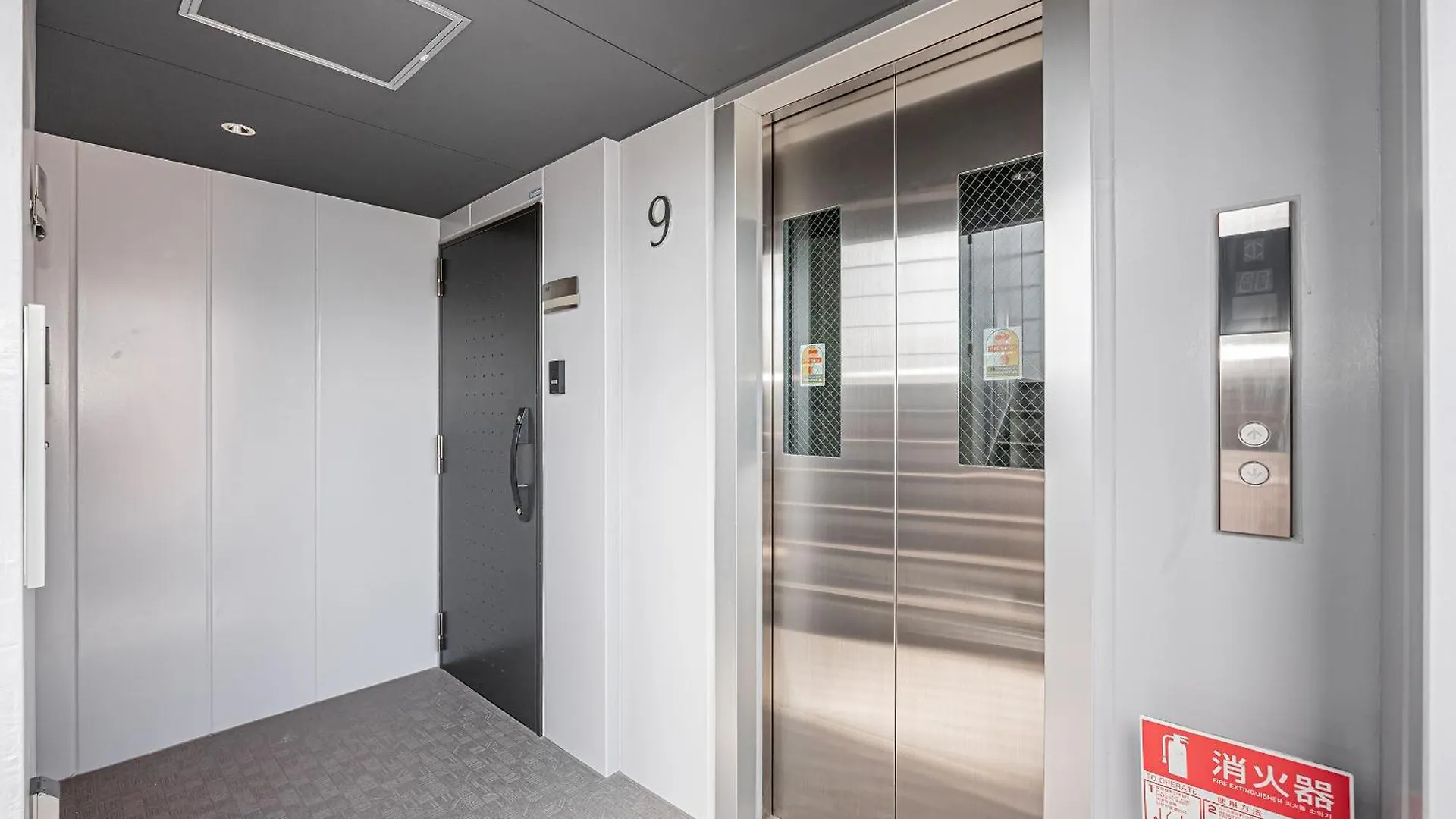 67 Apt Kinshicho 東京都