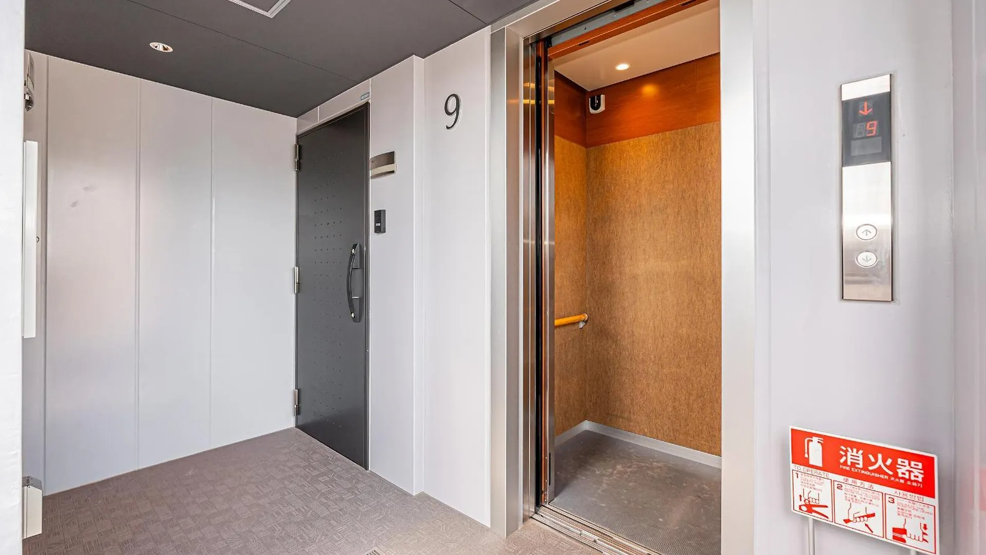 アパートホテル 67 Apt Kinshicho 東京都 日本