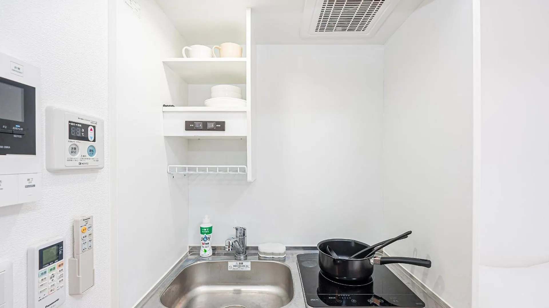 67 Apt Kinshicho Tokyo Aparthotel