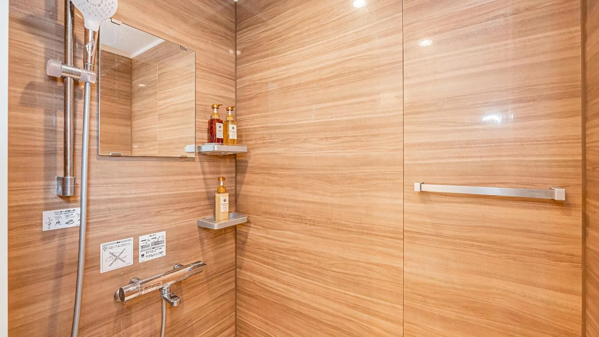 67 Apt Kinshicho Tokyo prefektur Lägenhetshotell